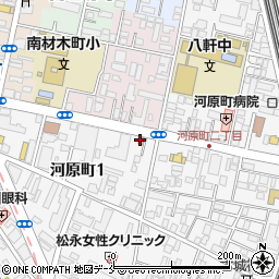 仙台河原町郵便局 ＡＴＭ周辺の地図