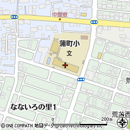 仙台市立蒲町小学校周辺の地図