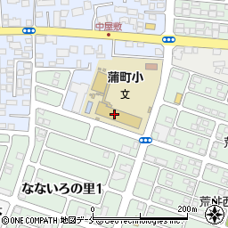 仙台市立蒲町小学校周辺の地図
