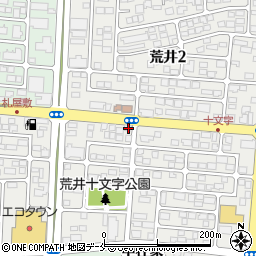 宮城県仙台市若林区荒井1丁目12-11周辺の地図