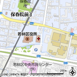 宮城県仙台市若林区保春院前丁3-1周辺の地図