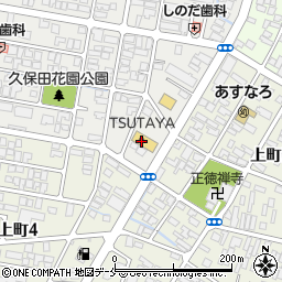 ＴＳＵＴＡＹＡ久保田店周辺の地図
