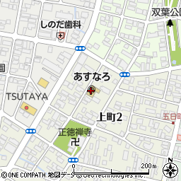 あすなろ保育園周辺の地図