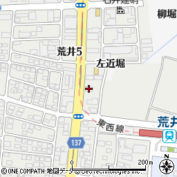 田沼七郷歯科クリニック周辺の地図