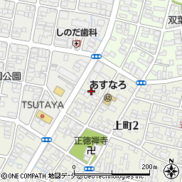 山形県山形市上町2丁目4周辺の地図