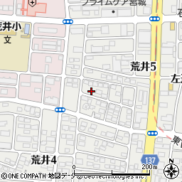 宮城県仙台市若林区荒井5丁目9-17周辺の地図