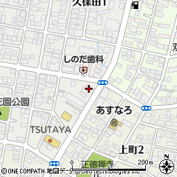 きらやか銀行飯塚支店周辺の地図