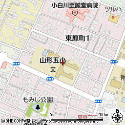 山形市立第五小学校周辺の地図