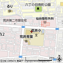 仙台市立荒井小学校周辺の地図