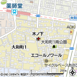 仙台市木ノ下保育所周辺の地図