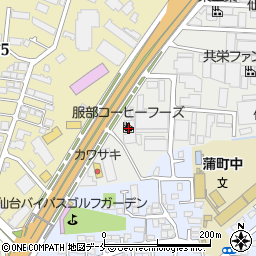 服部コーヒーフーズ株式会社　製造部周辺の地図