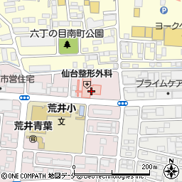 仙台整形外科病院（白嶺会）周辺の地図