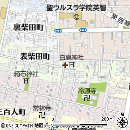 柴田町公園トイレ周辺の地図