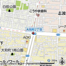 大和町２周辺の地図