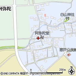 山形県山形市村木沢933周辺の地図