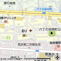 マニハ食品株式会社　仙台支店周辺の地図