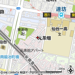 宮城県仙台市若林区元茶畑36-4周辺の地図