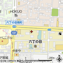 餃子の王将 仙台六丁の目店周辺の地図