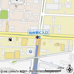 仙台東ＩＣ入口周辺の地図