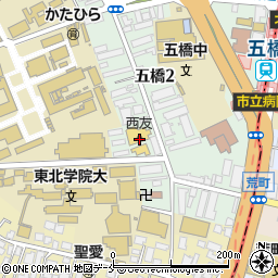 西友五橋店周辺の地図