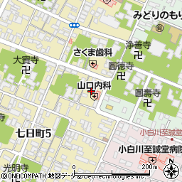 山口内科クリニック周辺の地図