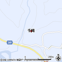 新潟県村上市千縄周辺の地図