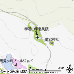 山形県山形市小白川町1248周辺の地図