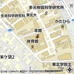 東北大学　人事企画部・人事労務課・労務管理係周辺の地図