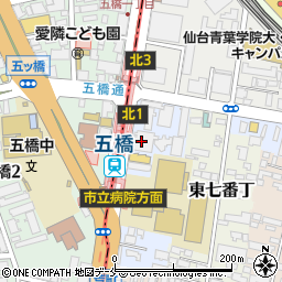イオンエクスプレス仙台五橋駅前店周辺の地図