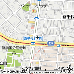 株式会社オイラー仙台支店周辺の地図