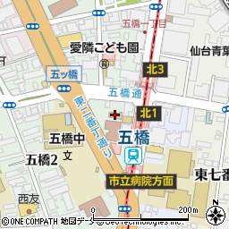 日本国際学園大学　仙台キャンパス周辺の地図