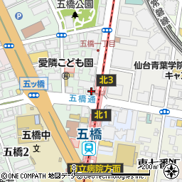 仙台中央警察署五橋交番周辺の地図