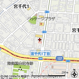 仙台宮城野郵便局周辺の地図