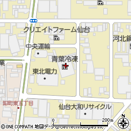 株式会社青葉冷凍　仙台製氷工場周辺の地図