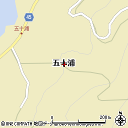 新潟県佐渡市五十浦周辺の地図