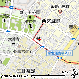 宝フリート株式会社　仙台新寺ＳＳ周辺の地図
