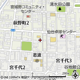 グループホームにこトピア萩野町周辺の地図