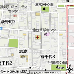ツルハドラッグ仙台宮千代店周辺の地図