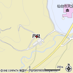 宮城県仙台市青葉区上愛子芦見周辺の地図