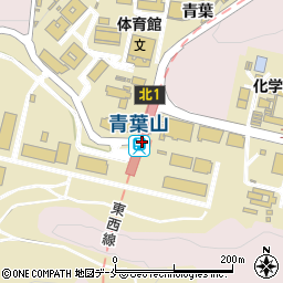 青葉山駅周辺の地図