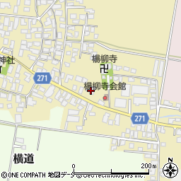 山形県山形市飯塚町127-3周辺の地図