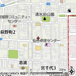 日本調剤萩野町薬局周辺の地図