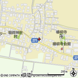 山形県山形市飯塚町119周辺の地図