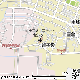 岡田コミュニティ・センター周辺の地図