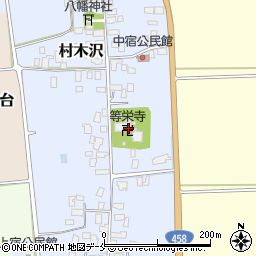 等榮寺周辺の地図