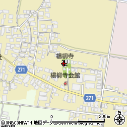 楊柳寺周辺の地図