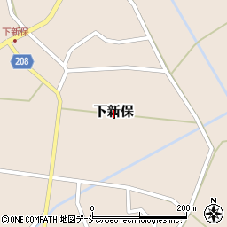 〒958-0252 新潟県村上市下新保の地図