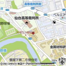 仙台市立片平丁小学校周辺の地図