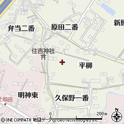 株式会社共栄仙台周辺の地図