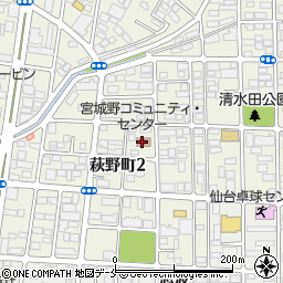 宮城野コミュニティ・センター周辺の地図